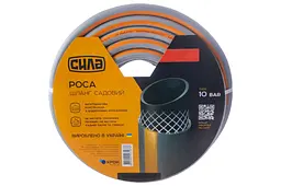 Поливальний шланг Сила 1/2" x 20 м роса - мініатюра 2