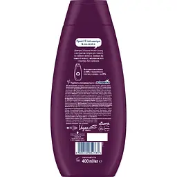 Шампунь для тонкого та слабкого волосся Schauma Keratin Strong з витяжкою лопуха 400 мл - мініатюра 2