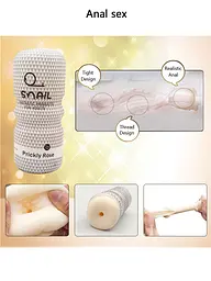 Мастурбатор чашка Snail Cup (Anal) Babydoll Універсальний.. Сірий 103-2 - мініатюра 4