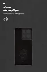 Чохол ArmorStandart ICON для Motorola G15 Power Camera cover Black - мініатюра 4