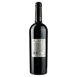 Вино My Wine Eduard Gorodetsky Merlot, червоне, сухе, 13%, 0,75 л (879629) - мініатюра 2