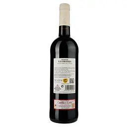 Video Bodega y Vinedos Fernandez Rivera Dehesa la Granja Cosecha,червоне, сухе, 0,75 л - мініатюра 2