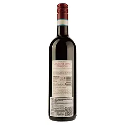 Вино Ca Del Lago Montepulciano D'Abruzzo DOC червоне сухе 0.75 л - мініатюра 2