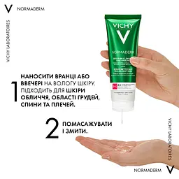 Очищувальний гель-сироватка Vichy Normaderm з ефектом пілінгу для проблемної шкіри обличчя та тіла 125 мл - мініатюра 6