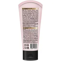 Крем для рук O'Shy Soft & Care White Gold 75 мл - мініатюра 2