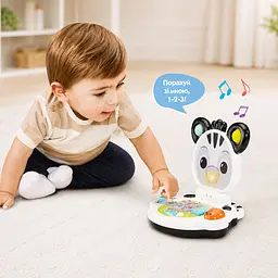 Розвивальна іграшка VTech Ноутбук Зебра (80-564717) - мініатюра 5