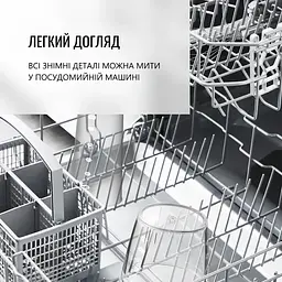 Блендер заглибний 3в1 Tefal Optichef 800 Вт чаша 800 мл чопер 500 мл турборежим білий (HB643138) - мініатюра 15