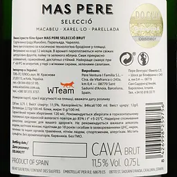Ігристе вино Pere Ventura Mas Pere Seleccio Brut, біле, брют, 11,5%, 0,75 л - мініатюра 3