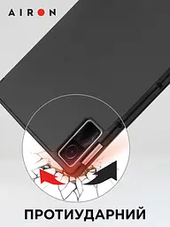 Чехол AIRON Premium для Xiaomi Redmi Pad 10.6" 2022 с защитной пленкой и салфеткой Black - мініатюра 6