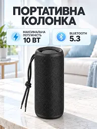 Портативна колонка Bluetooth 5.3 10 Вт акумулятор 1200 мА·год для дому та відпочинку Чорна (37261570) - мініатюра 2