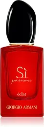 Оригінал Giorgio Armani Si Passione Eclat 30 мл Парфумована вода - мініатюра 3