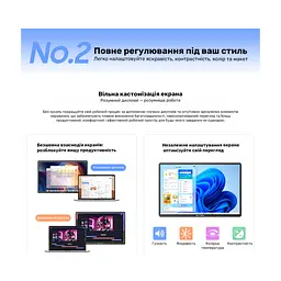 Монітор Blackview Table 9 LCD Monitor 16inch (BVTABLE9) - мініатюра 8