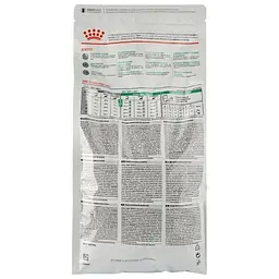 Сухий корм для дорослих собак Royal Canin Diabetic при цукровому діабеті 1.5 кг - мініатюра 3