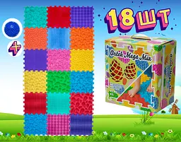 Ортопедичний масажний килимок дитячий. Різні структури 18 шт. Для ніг та масажу профілактика плоскостопія . М'яч масажер в комлекті - мініатюра 2