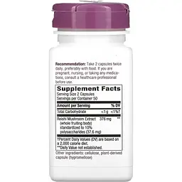 Гриби Рейші Nature's Way Reishi Standardized 376 мг 100 капсул - мініатюра 2