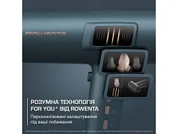 Фен Rowenta HY9430E0 - мініатюра 6