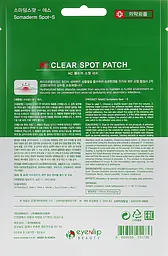 Патчі проти прищів Eyenlip Ac Clear Spot Patch для проблемної шкіри 24 шт. - мініатюра 2