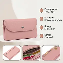 Клатч зі шкіри жіночий ST Leather 19323 рожевий - мініатюра 3