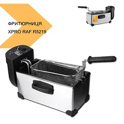 Повітряна Фритюрниця з об'ємом  RAF R5219 3.5 л (41532-R 5219_1335) - мініатюра 13