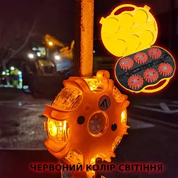Комплект ліхтарів професійних Mactronic M-Flare (65 Lm) Red Magnet Synch Recharg 12/220V (PSD0017) - мініатюра 2
