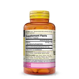 Натуральна добавка Mason Natural Dim Diindolylmethane 100 mg 60 капсул - мініатюра 2