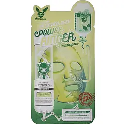 Заспокійлива маска з екстрактом центели 23 мл Elizavecca Centella Asiatica Deep Power Ringer Mask Pack - мініатюра 2