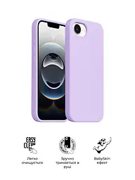 Силиконовый чехол для Apple iPhone 16e/17e, ICON2 Case, фиолетовый, противоударный, панель, защита всего корпуса, матовая поверхность Soft Touch, выступает над дисплеем, совместим с защитными стеклами и пленками, с микрофиброй, ArmorStandart (ARM83966) - мініатюра 3