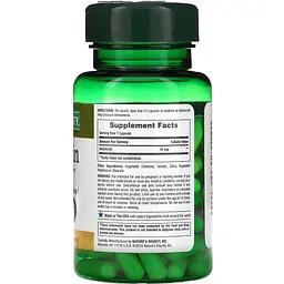 Мелатонін Nature's Bounty Melatonin 10 мг 60 капсул - мініатюра 2