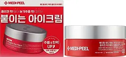 Омолоджувальні патчі з колагеном 60 шт Medi Peel Red Lacto Collagen Eye Patch - мініатюра 2