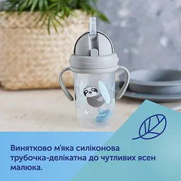 Кружка непроливайка з трубочкою та обтяжувачем Exotic animals Canpol babies 56/606-pin 270 мл - мініатюра 8