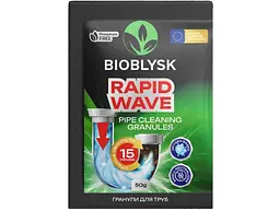 Засіб для чищення труб BIOBLYSK 50г “Rapid Wave” гранули
