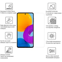 Скло захисне Drobak Xiaomi Redmi Note 12 Pro 5G (535345) - мініатюра 2