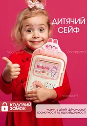 Сейф скарбничка дитяча Strong Box Rabbit рожевий - мініатюра 2