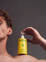 Лосьйон для тіла Sister's Aroma Smart Ветівер 250 мл - мініатюра 5