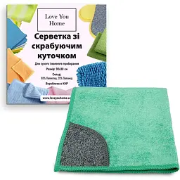 Серветка LoveYouHome зі скрабуючим куточком мікрофібра 30 x 30 см (LYH9002) - мініатюра 2