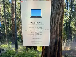 Ноутбук Apple MacBook Pro 13" 2018 i7-8559U/16/500 (C02XJ0R9JHD2) Б/в - мініатюра 9
