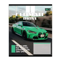 Зошит Yes Ultimate drive А5 18 аркушів лінія (768785) - мініатюра 6