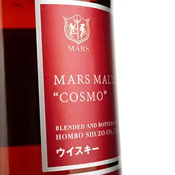 Віскі Mars Cosmo Wine Cask Finish 43% 0.7 л в подарунковій упаковці - мініатюра 6