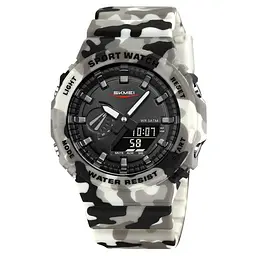 Чоловічий наручний годинник 2351CMGY Camo Grey Skmei acs0029981