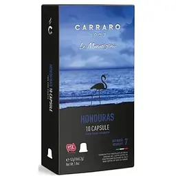 Кава в капсулах Nespresso Carraro Hunduras 10 шт