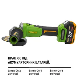 Акумуляторна болгарка Procraft PWA220 (1 акб 4 Аг) - мініатюра 2