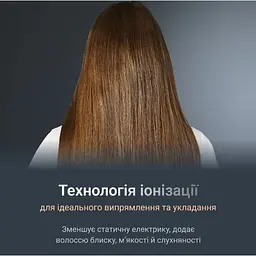 Випрямляч для волосся Rowenta SF7120E0 - мініатюра 9