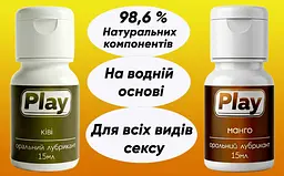 Їстівний оральний лубрикант на водній основі «Манго і ківі» - мініатюра 4