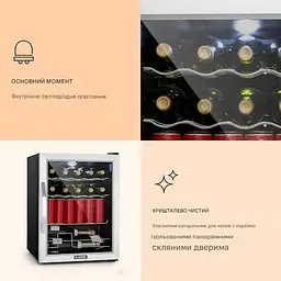 Холодильник для напоїв Klarstein Beersafe XL Mix It Edition 60 л (10033120) - мініатюра 6