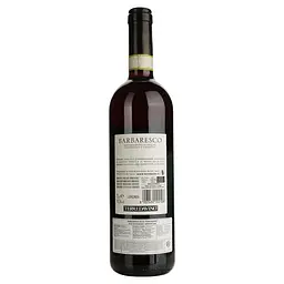Вино Terre da Vino Barbaresco DOCG червоне сухе 0,75 л - мініатюра 2