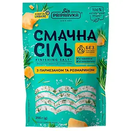 Морська сіль Приправка з пармезаном та розмарином СМАЧНА СІЛЬ 200 г