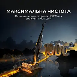 Акумуляторний миючий пилосос Deerma VX100 Ultra S (DEM-VX100ULTRAS) - мініатюра 9