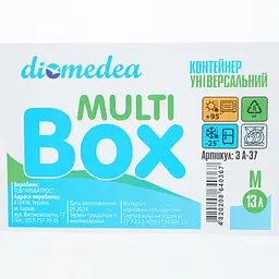 Контейнер універсальний Diomedea з ручками №37 М розмір 13 л (А-37) - мініатюра 6