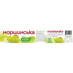 Напій Моршинська зі смаком яблука негазований 1.5 л - мініатюра 4