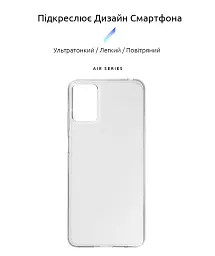 Чохол ArmorStandart Air для Motorola E22/E22i Clear - мініатюра 2